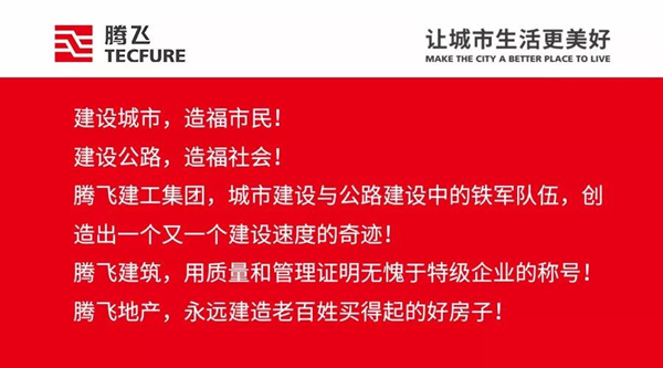 微信圖片_20180628170925.jpg