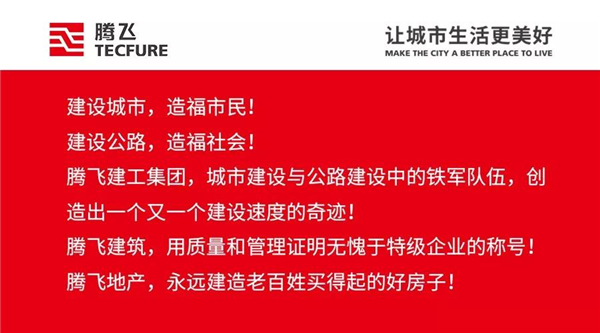 微信圖片_20180831155123.jpg