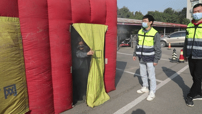 微信圖片_20201124175905.gif