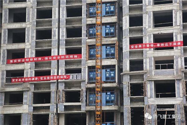 微信圖片_20201203170124.jpg