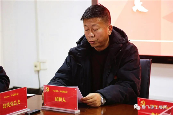 微信圖片_20201220190332.jpg