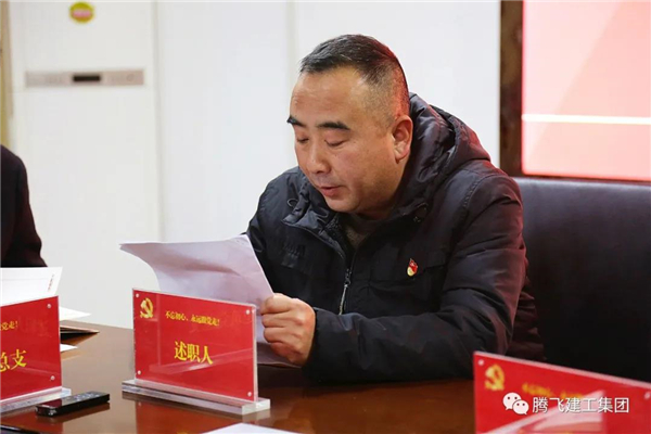 微信圖片_20201220190332.jpg