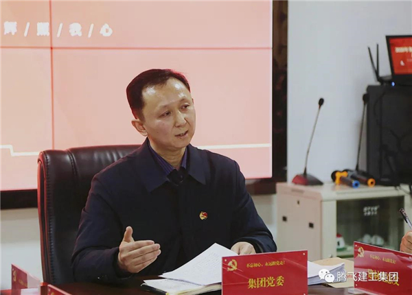 微信圖片_20201220190323.jpg