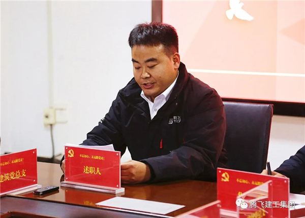微信圖片_20201220190332.jpg