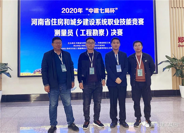 微信圖片_20210130182757.jpg