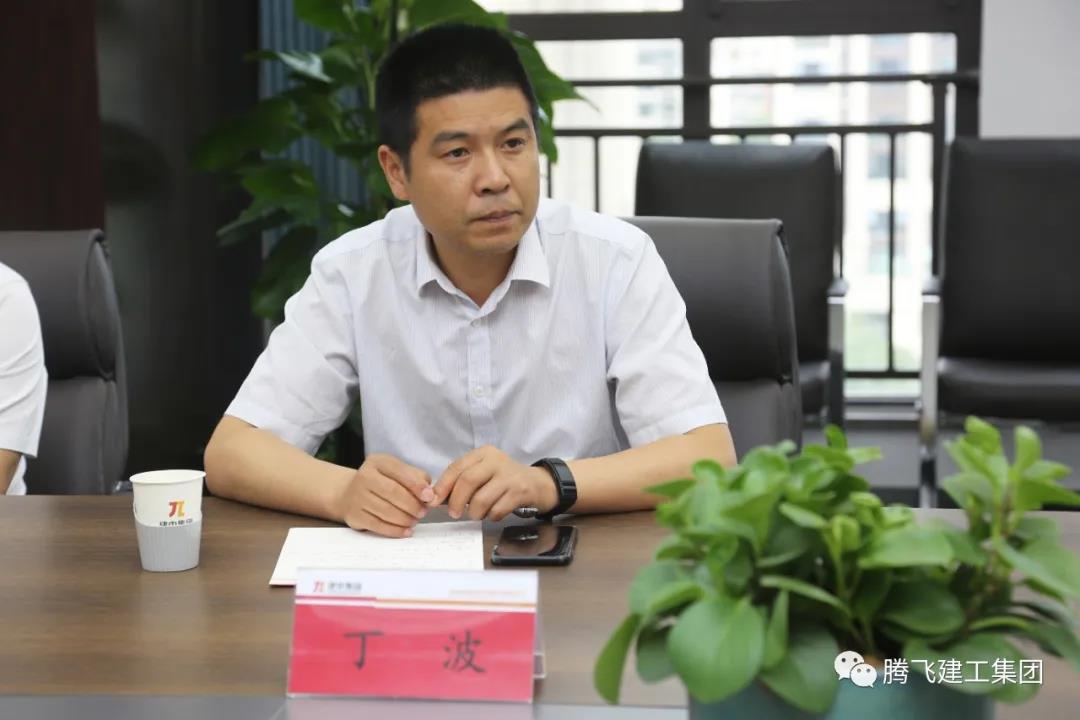 微信圖片_20210526185659.jpg