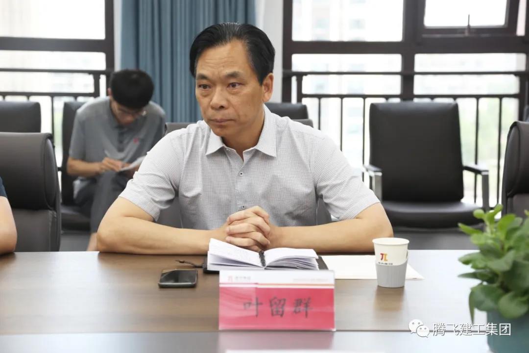 微信圖片_20210526185701.jpg