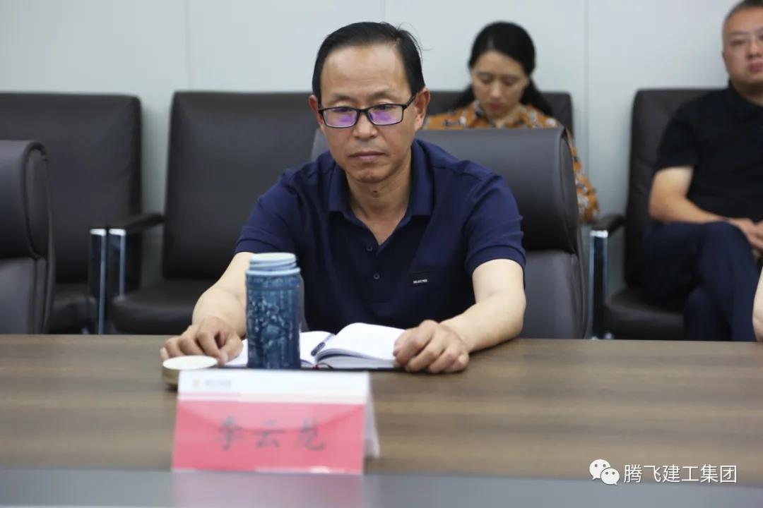 微信圖片_20210526185649.jpg