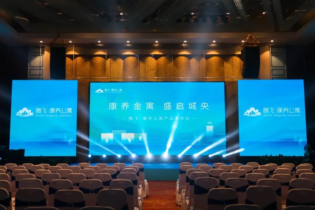 微信圖片_20210921102617.jpg