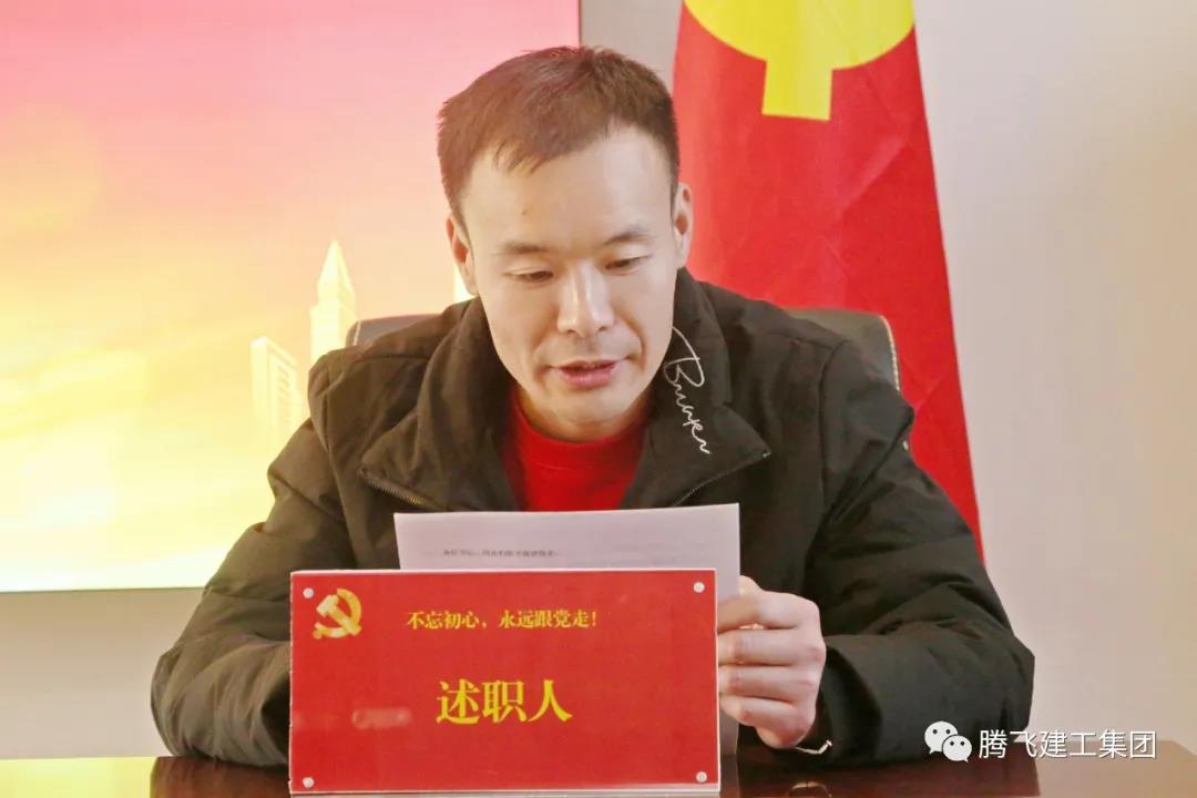 微信圖片_20211224201345.jpg