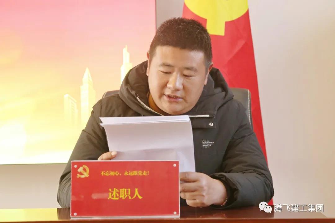 微信圖片_20211224201338.jpg