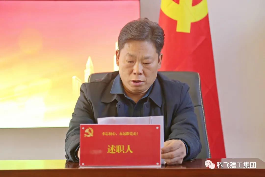 微信圖片_20211224201340.jpg